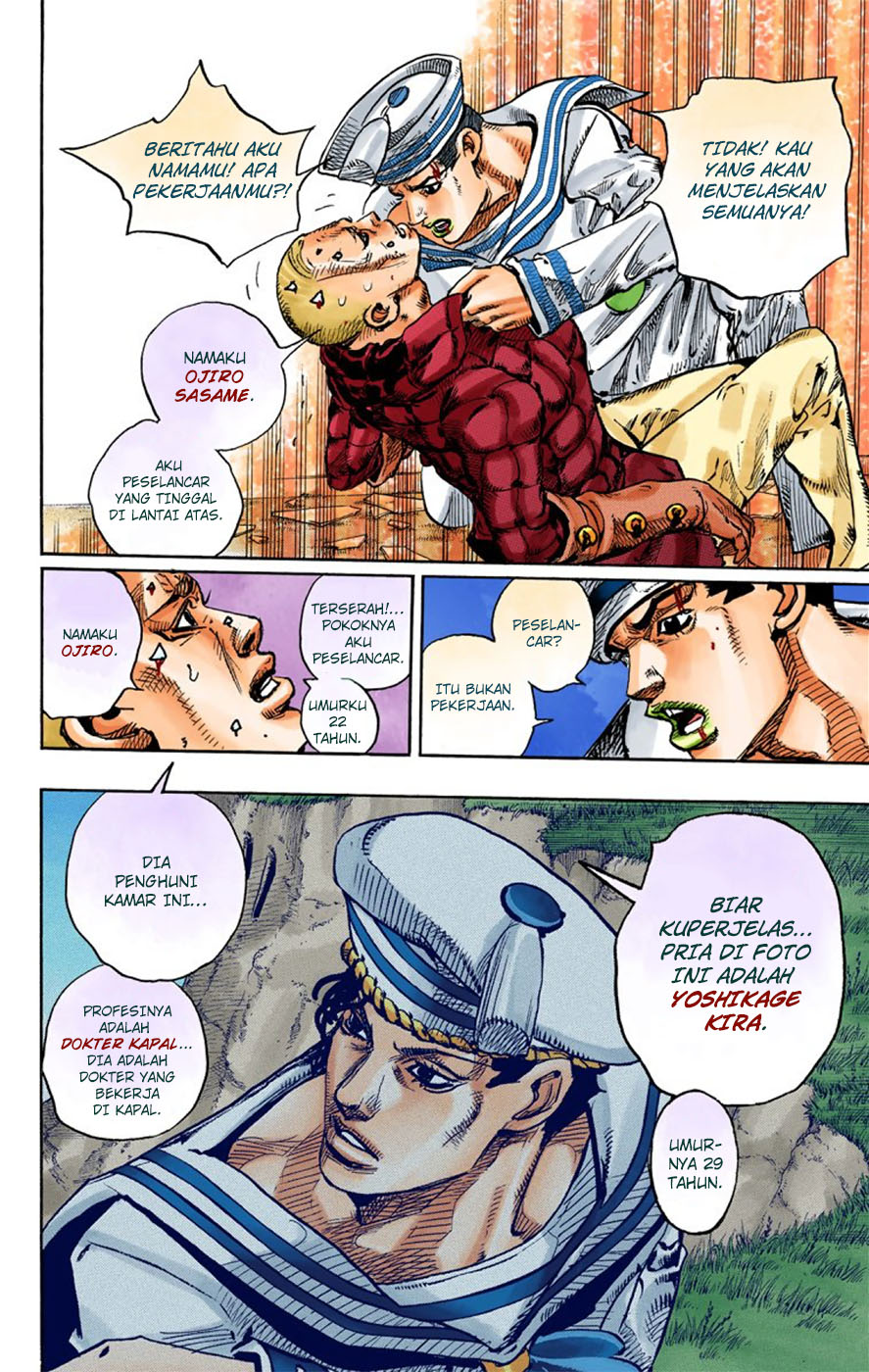 Jojo no Kimyou na Bouken – Jojorion Chapter 6 - halaman 24