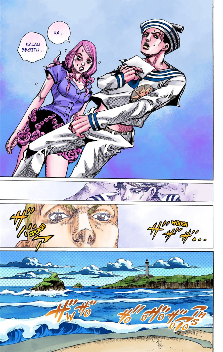 Jojo no Kimyou na Bouken – Jojorion Chapter 6 - halaman 25