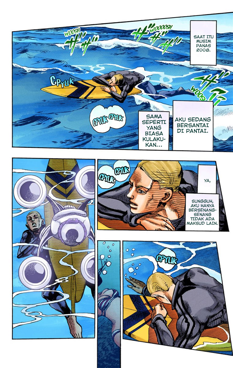 Jojo no Kimyou na Bouken – Jojorion Chapter 6 - halaman 26