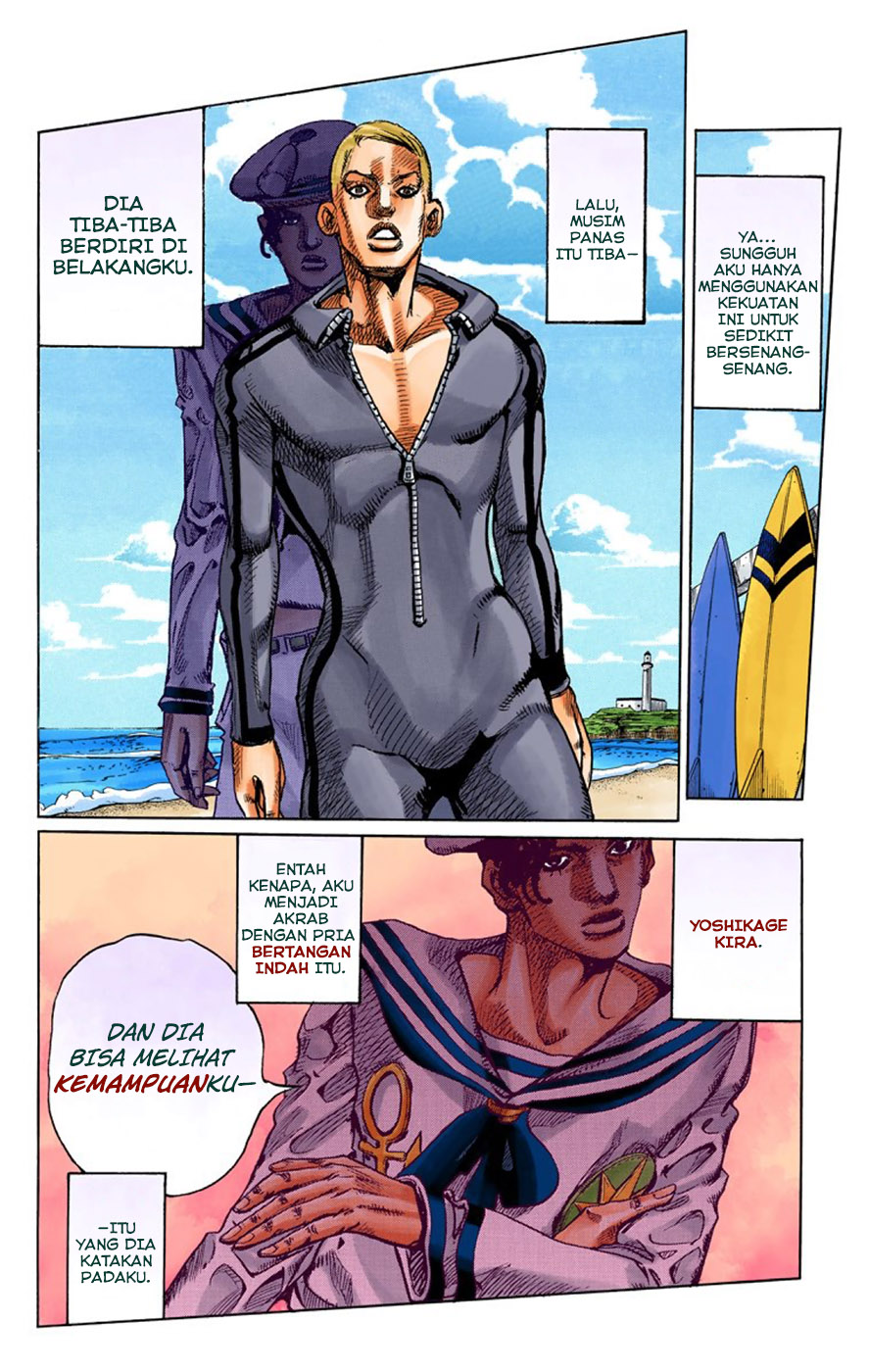 Jojo no Kimyou na Bouken – Jojorion Chapter 6 - halaman 28