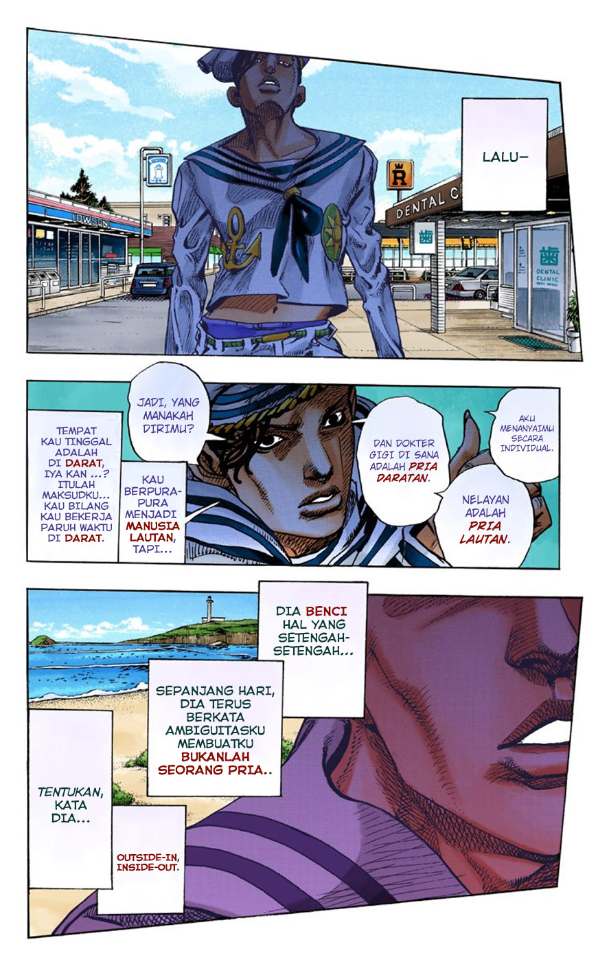 Jojo no Kimyou na Bouken – Jojorion Chapter 6 - halaman 30