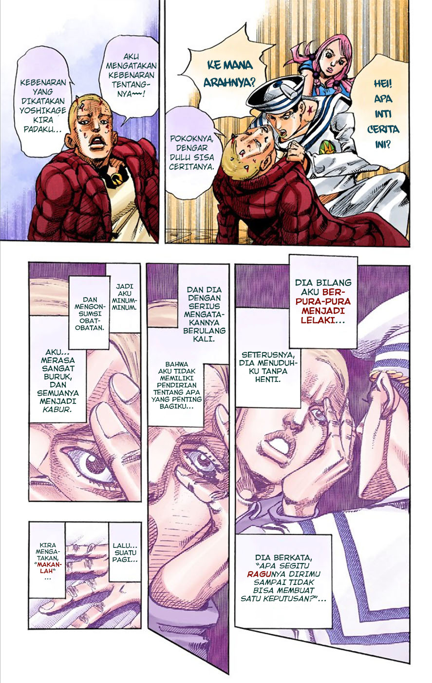 Jojo no Kimyou na Bouken – Jojorion Chapter 6 - halaman 31