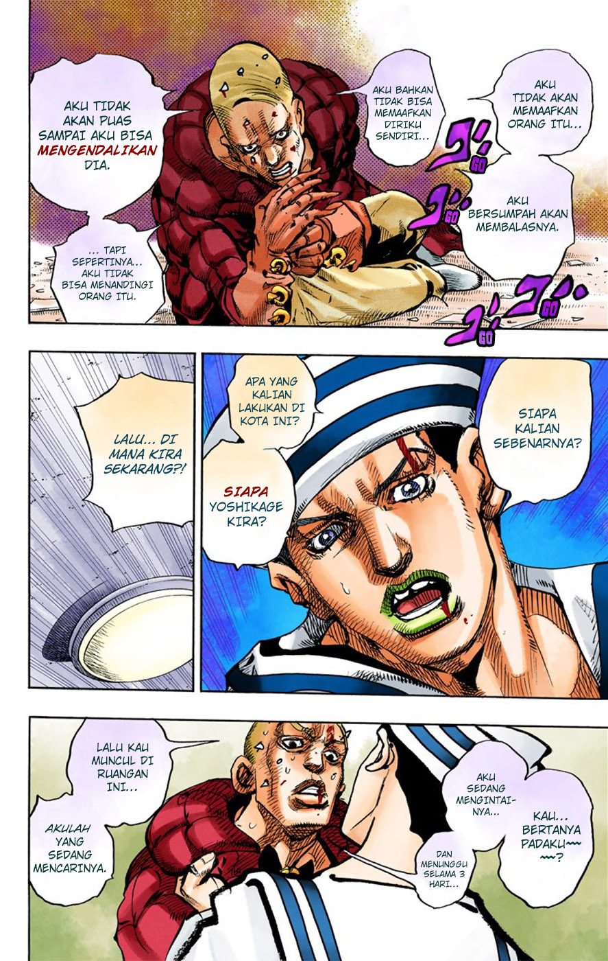 Jojo no Kimyou na Bouken – Jojorion Chapter 6 - halaman 34