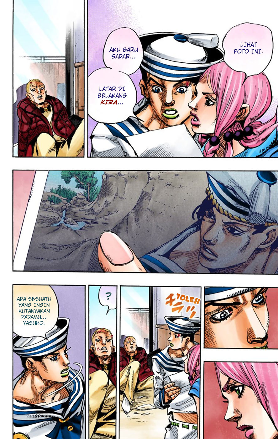 Jojo no Kimyou na Bouken – Jojorion Chapter 6 - halaman 36