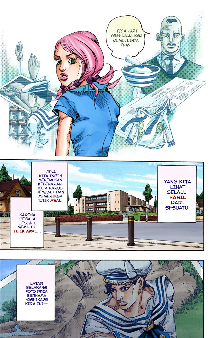 Jojo no Kimyou na Bouken – Jojorion Chapter 6 - halaman 39