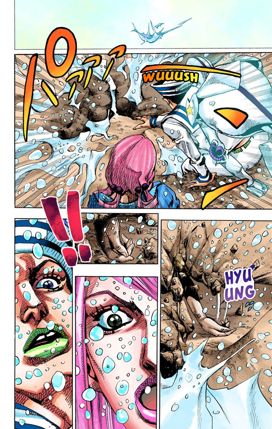 Jojo no Kimyou na Bouken – Jojorion Chapter 6 - halaman 42