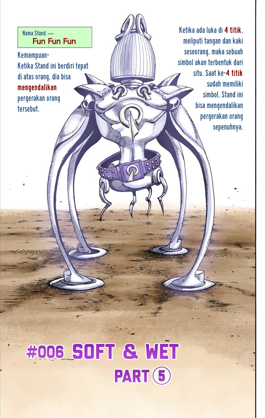 Jojo no Kimyou na Bouken – Jojorion Chapter 6 - halaman 7
