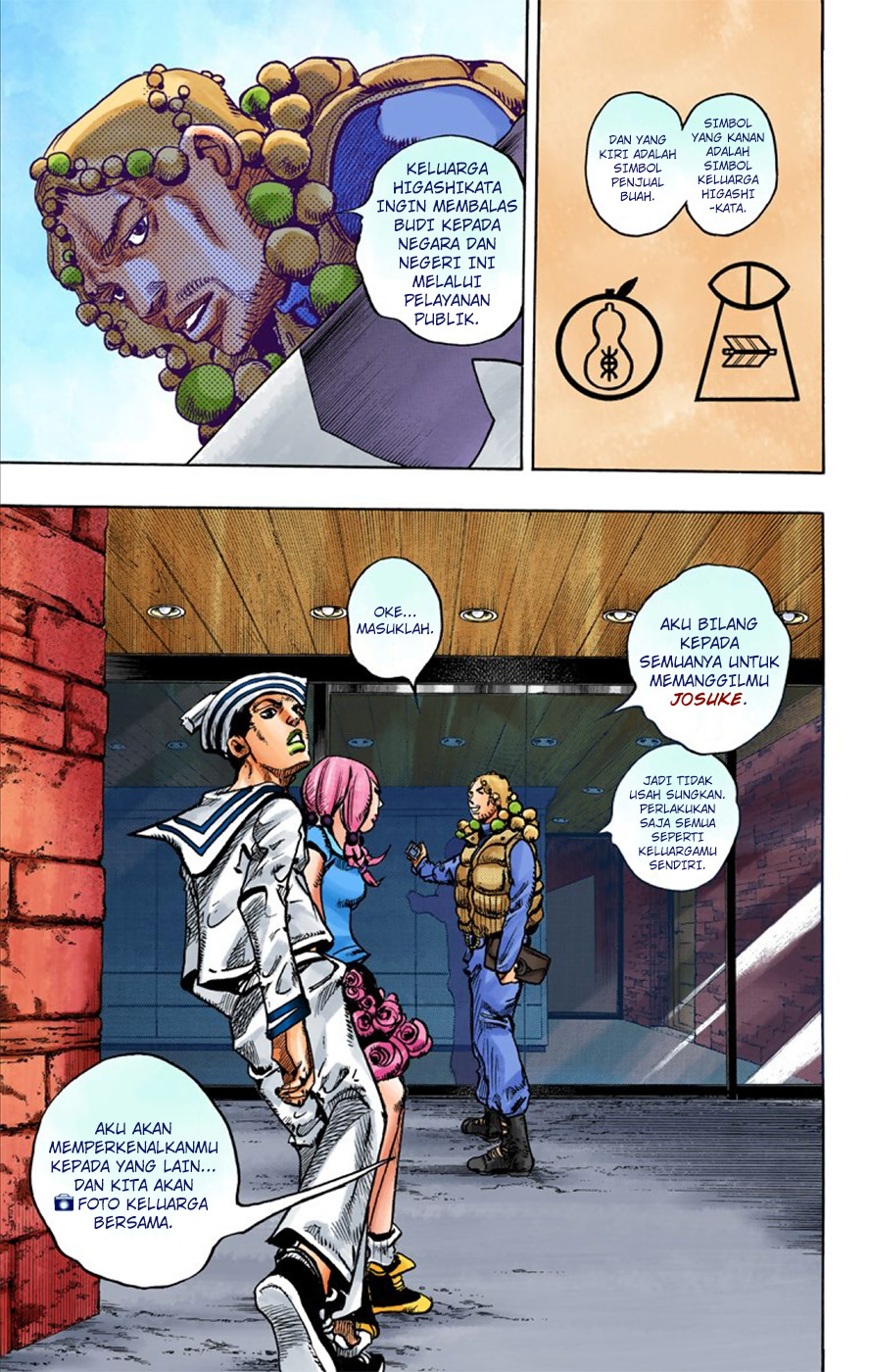 Jojo no Kimyou na Bouken – Jojorion Chapter 7 - halaman 10