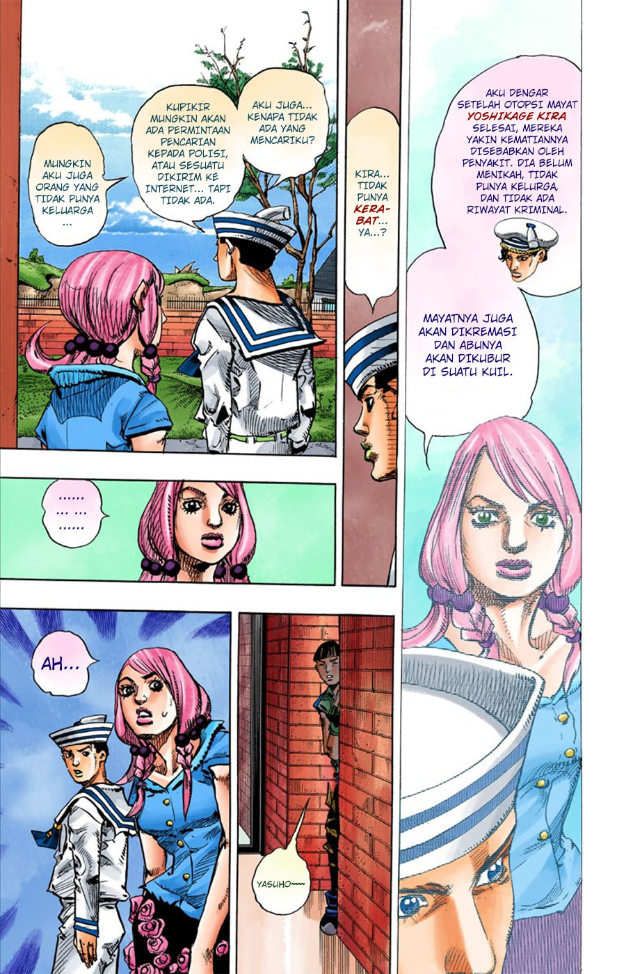 Jojo no Kimyou na Bouken – Jojorion Chapter 7 - halaman 12