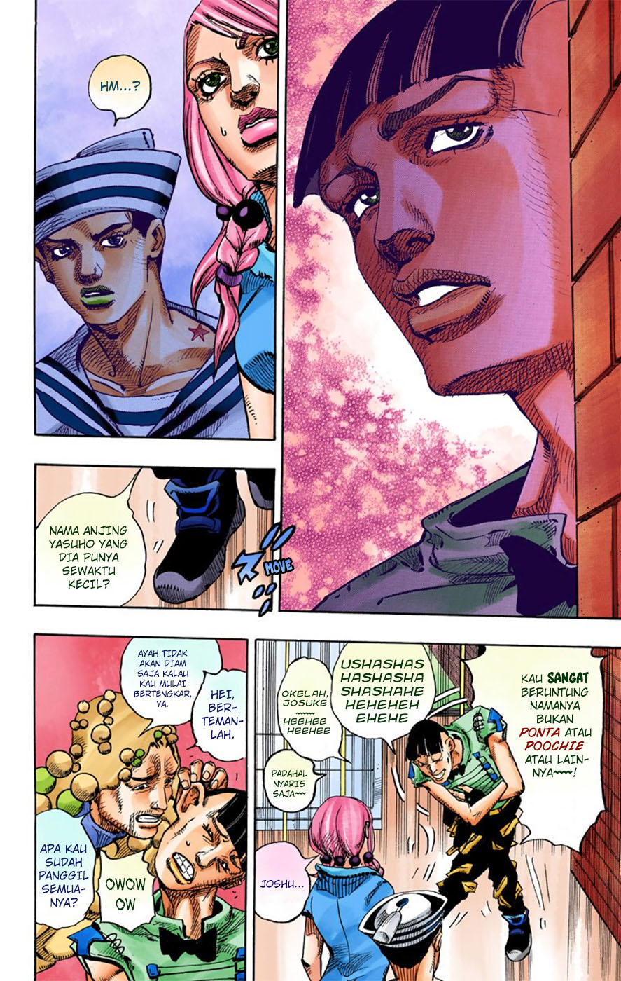 Jojo no Kimyou na Bouken – Jojorion Chapter 7 - halaman 13