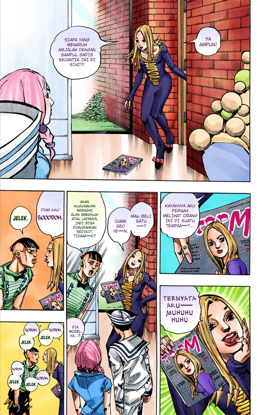 Jojo no Kimyou na Bouken – Jojorion Chapter 7 - halaman 14