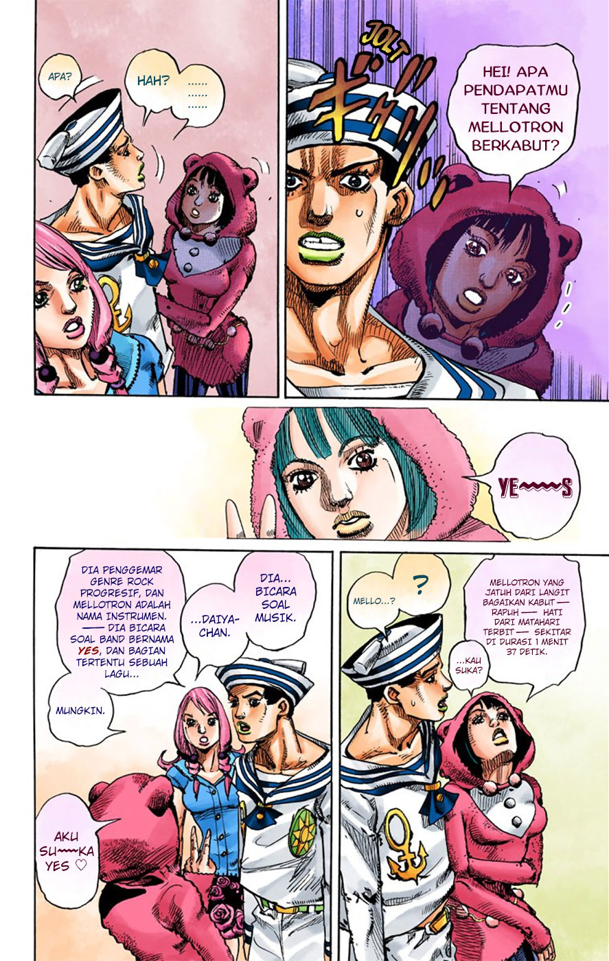 Jojo no Kimyou na Bouken – Jojorion Chapter 7 - halaman 15