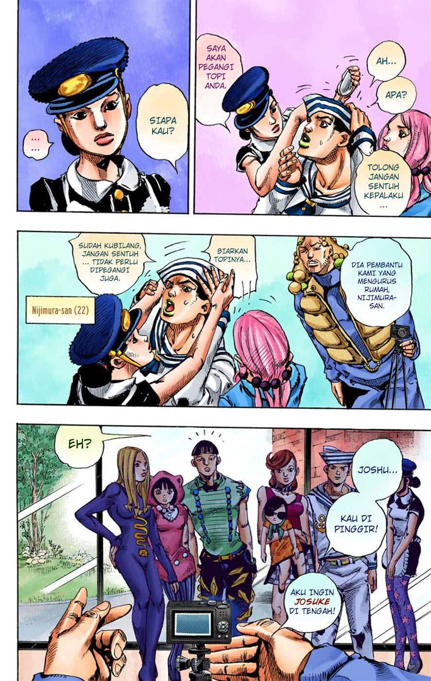 Jojo no Kimyou na Bouken – Jojorion Chapter 7 - halaman 17