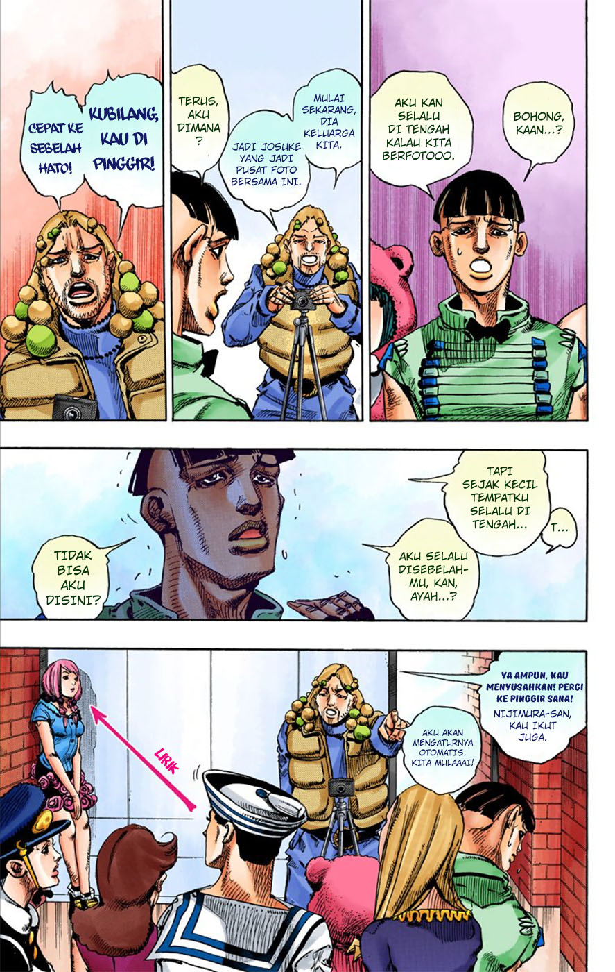 Jojo no Kimyou na Bouken – Jojorion Chapter 7 - halaman 18