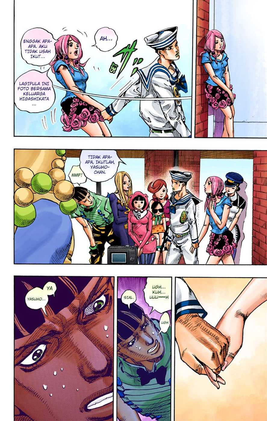 Jojo no Kimyou na Bouken – Jojorion Chapter 7 - halaman 19
