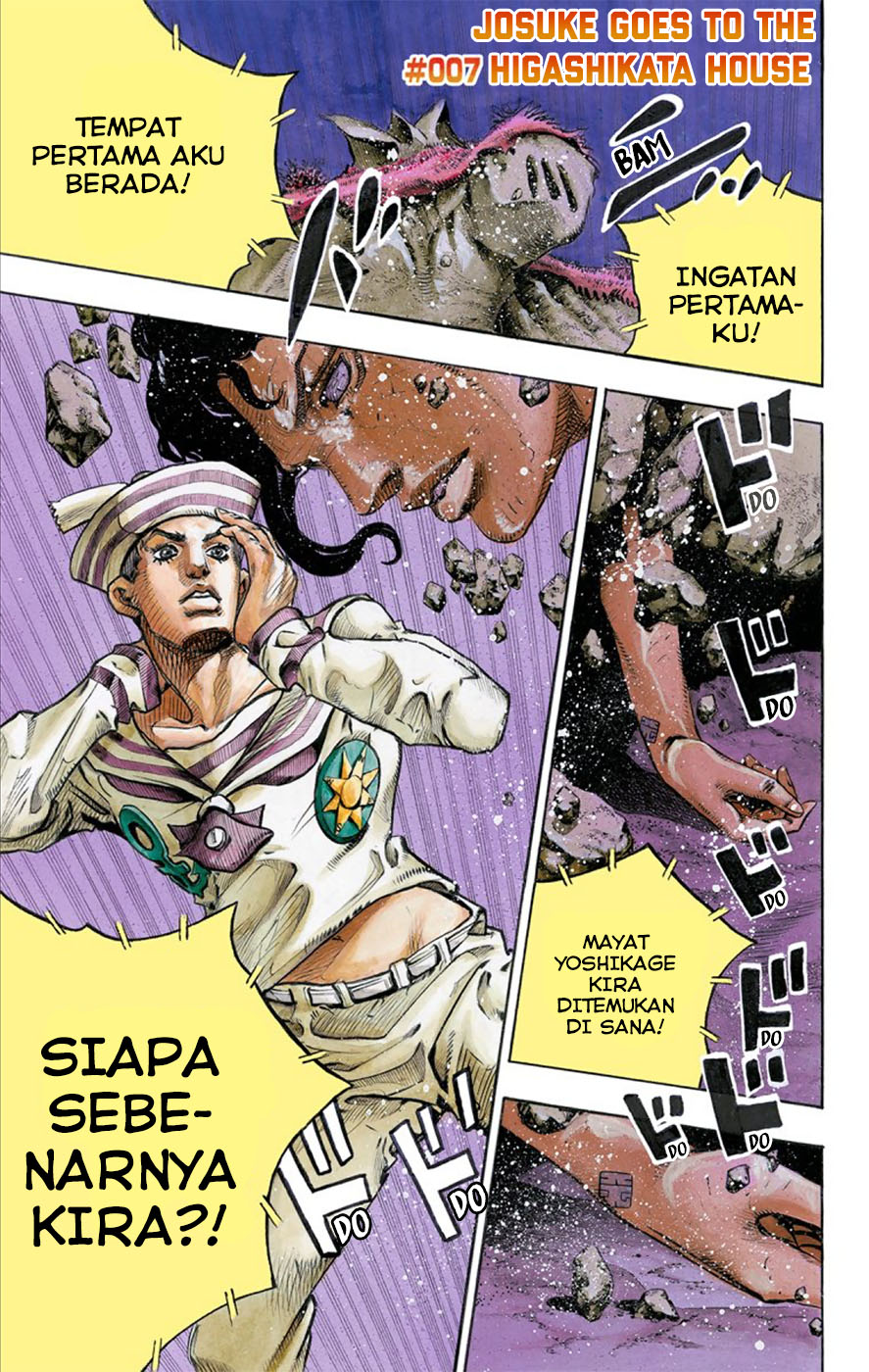Jojo no Kimyou na Bouken – Jojorion Chapter 7 - halaman 2