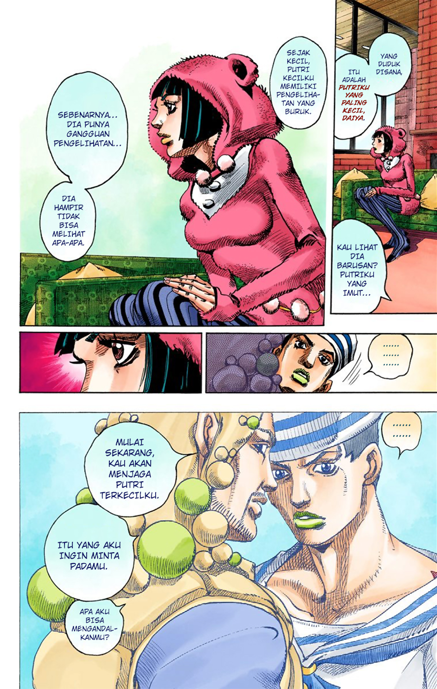Jojo no Kimyou na Bouken – Jojorion Chapter 7 - halaman 26