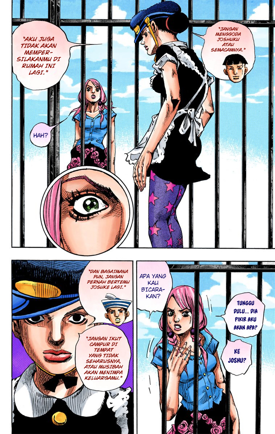 Jojo no Kimyou na Bouken – Jojorion Chapter 7 - halaman 32