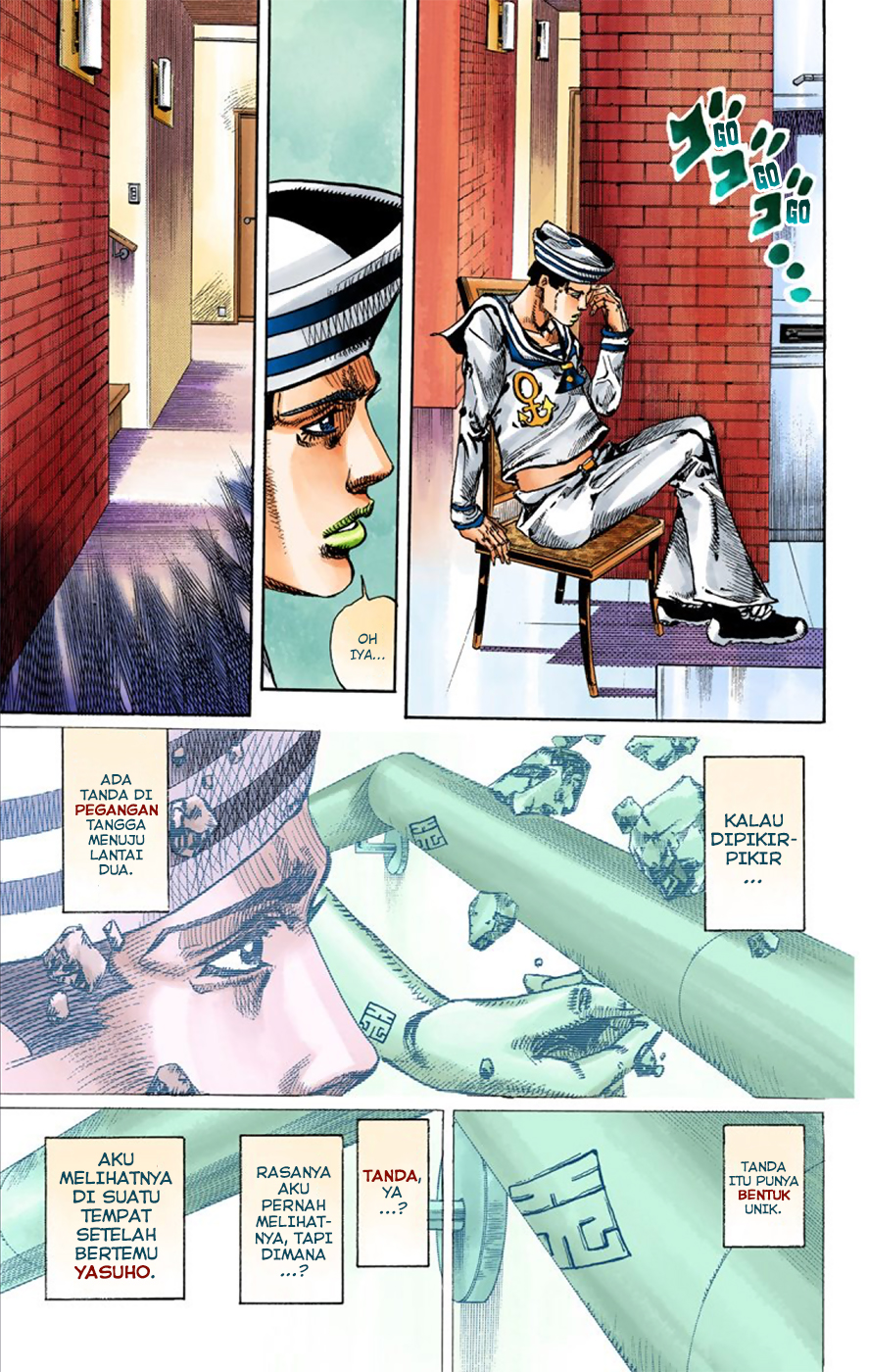 Jojo no Kimyou na Bouken – Jojorion Chapter 7 - halaman 35