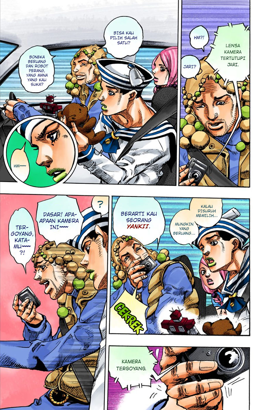 Jojo no Kimyou na Bouken – Jojorion Chapter 7 - halaman 5