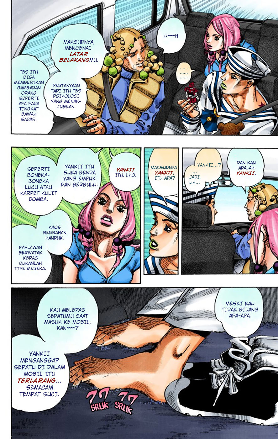 Jojo no Kimyou na Bouken – Jojorion Chapter 7 - halaman 6