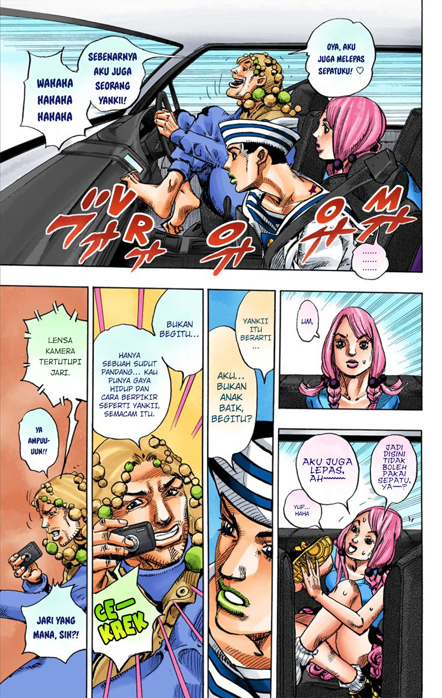 Jojo no Kimyou na Bouken – Jojorion Chapter 7 - halaman 7