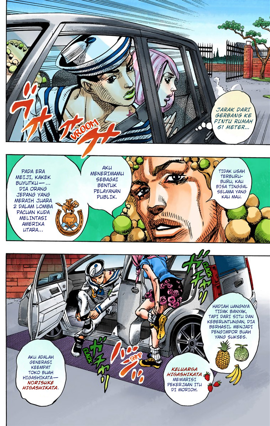 Jojo no Kimyou na Bouken – Jojorion Chapter 7 - halaman 9