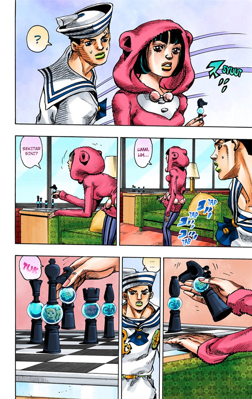 Jojo no Kimyou na Bouken – Jojorion Chapter 8 - halaman 13
