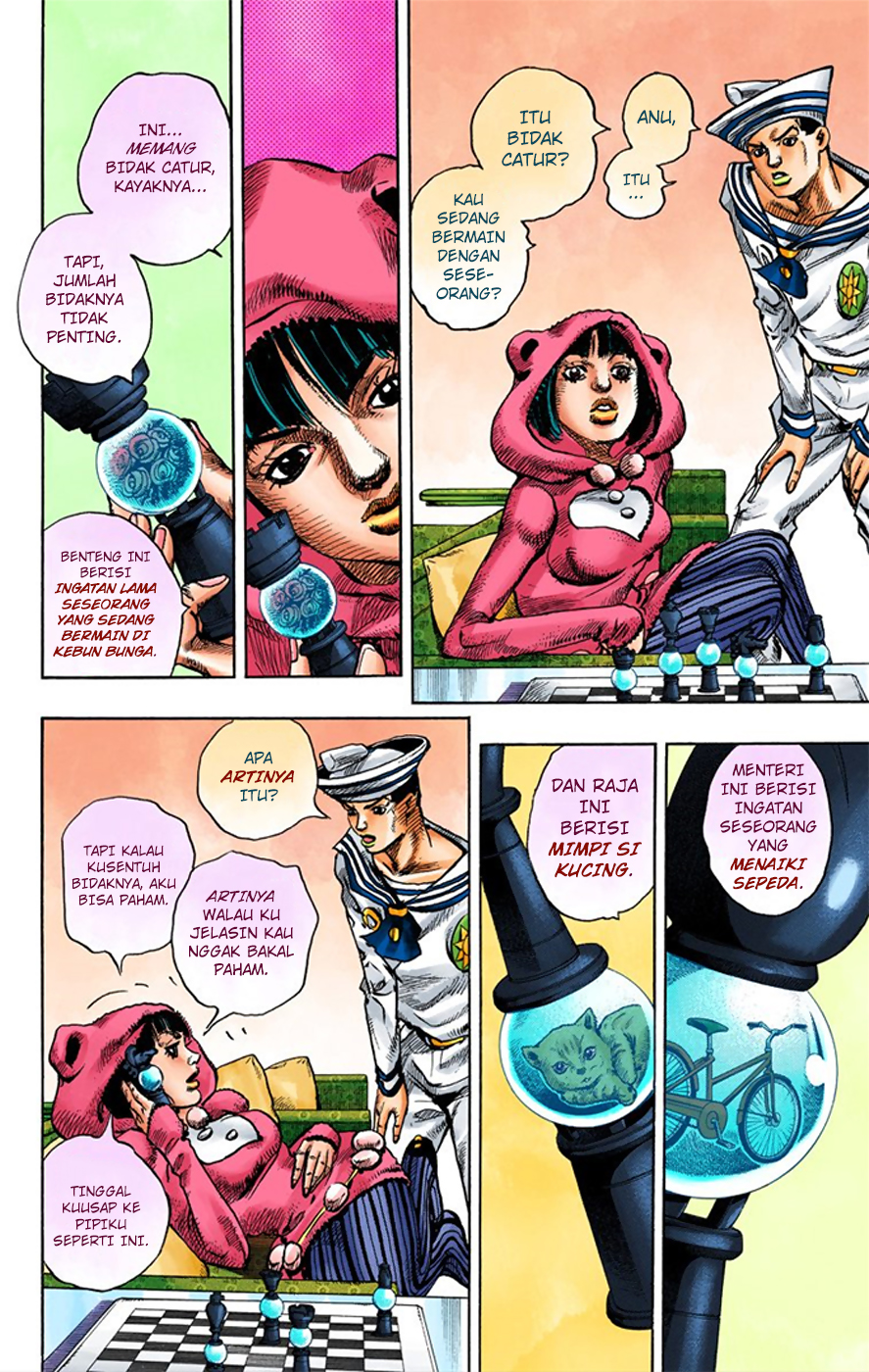 Jojo no Kimyou na Bouken – Jojorion Chapter 8 - halaman 15