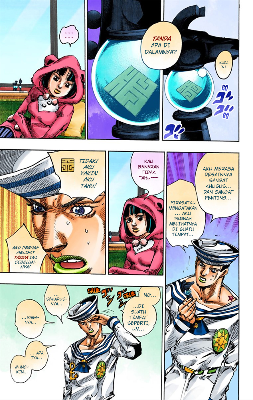 Jojo no Kimyou na Bouken – Jojorion Chapter 8 - halaman 16
