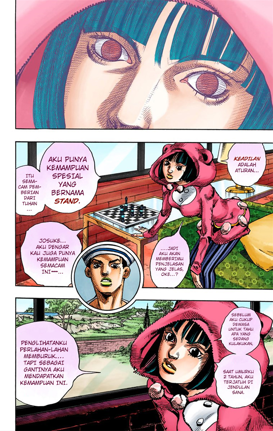 Jojo no Kimyou na Bouken – Jojorion Chapter 8 - halaman 17