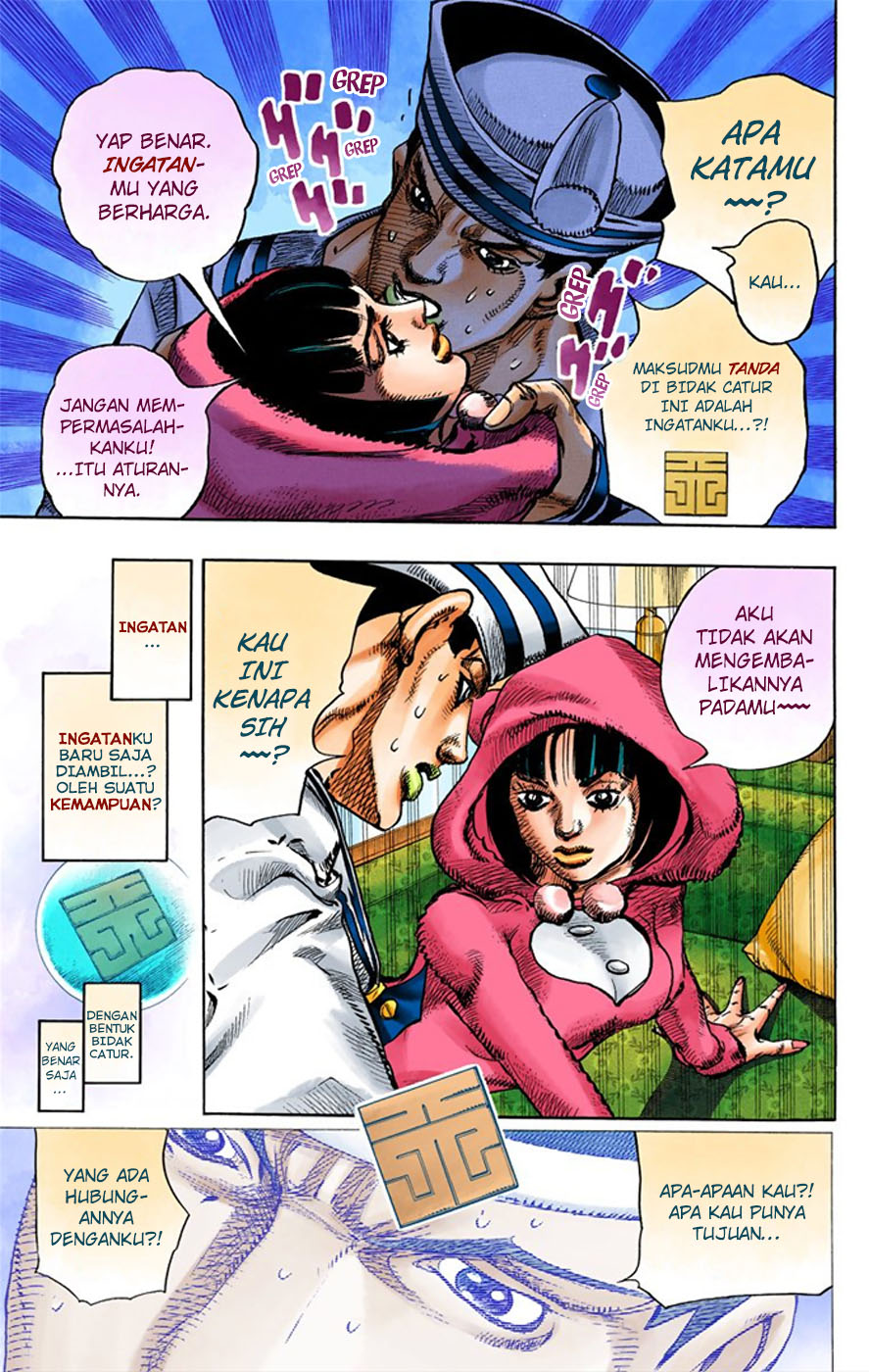Jojo no Kimyou na Bouken – Jojorion Chapter 8 - halaman 20