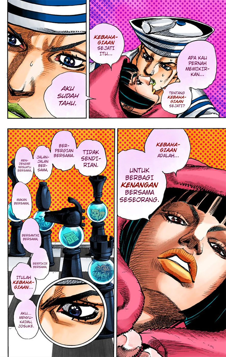 Jojo no Kimyou na Bouken – Jojorion Chapter 8 - halaman 22