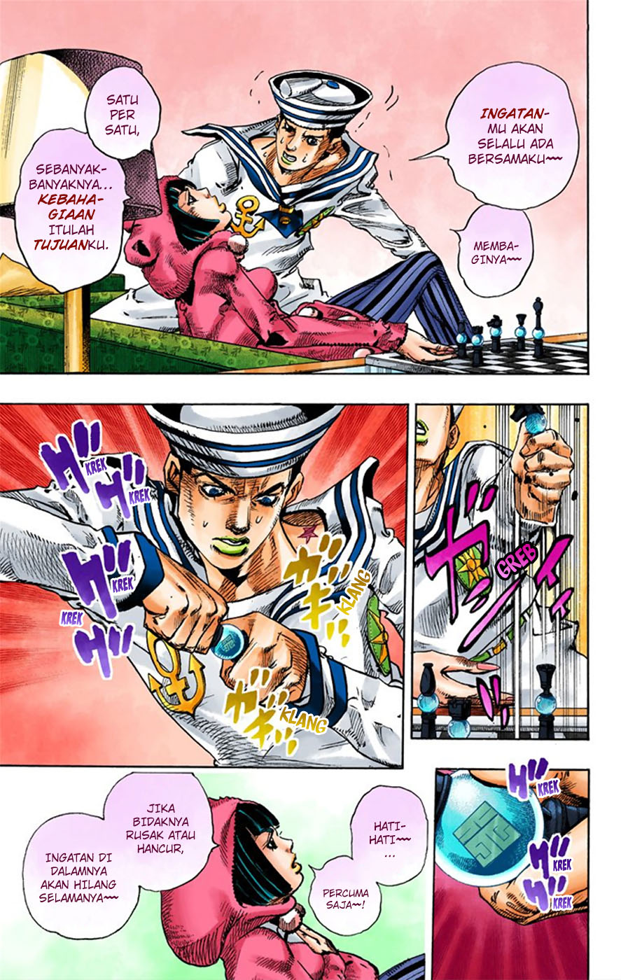 Jojo no Kimyou na Bouken – Jojorion Chapter 8 - halaman 23