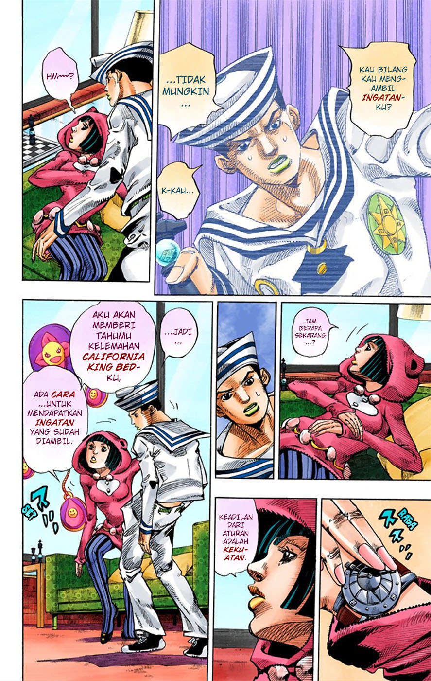 Jojo no Kimyou na Bouken – Jojorion Chapter 8 - halaman 24