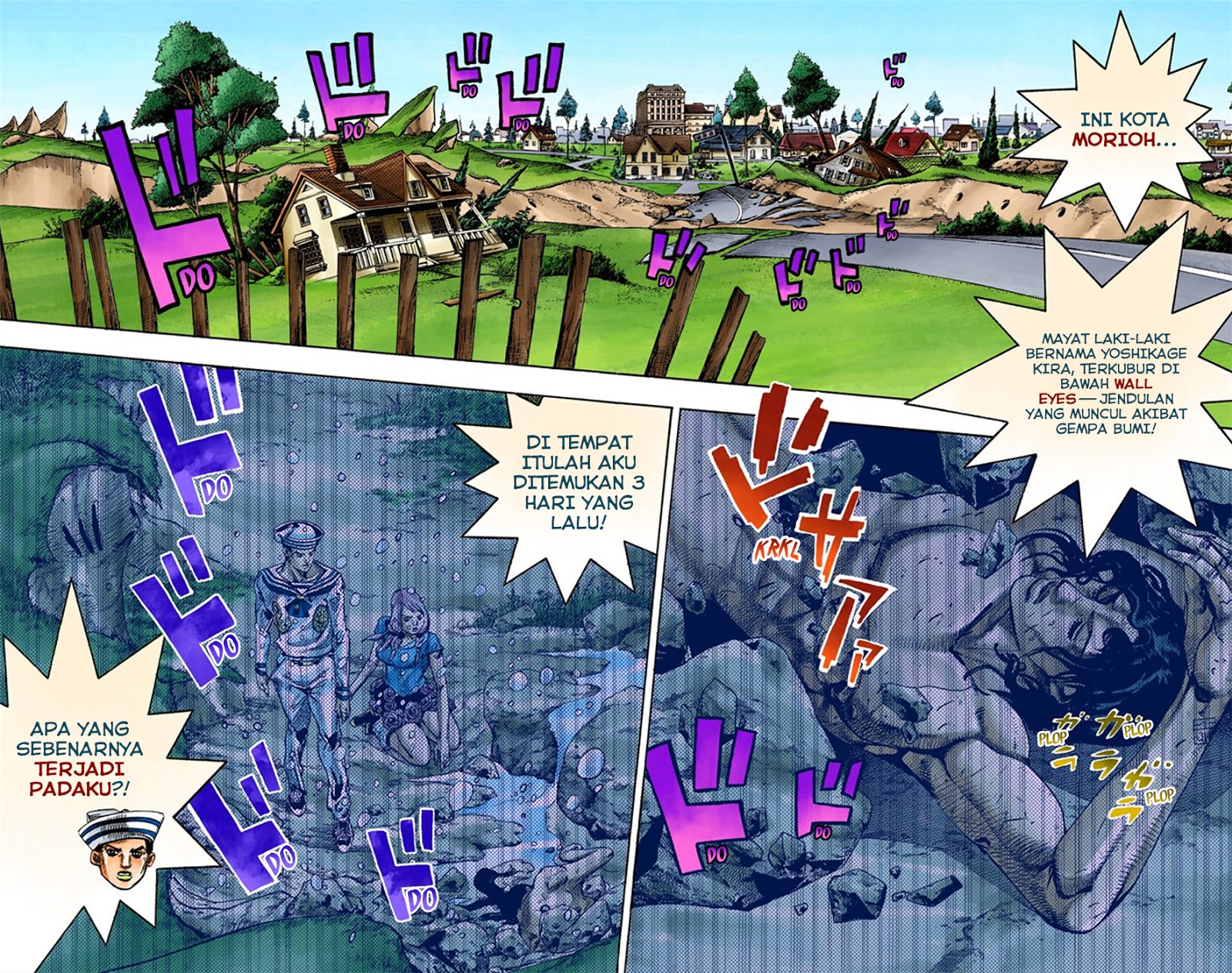 Jojo no Kimyou na Bouken – Jojorion Chapter 8 - halaman 3