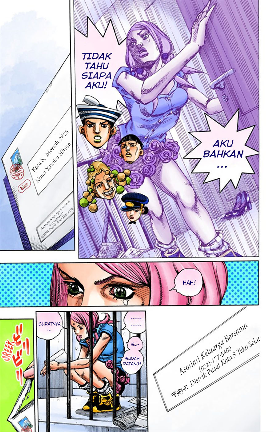 Jojo no Kimyou na Bouken – Jojorion Chapter 8 - halaman 32