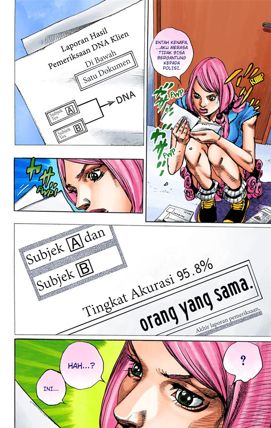 Jojo no Kimyou na Bouken – Jojorion Chapter 8 - halaman 33