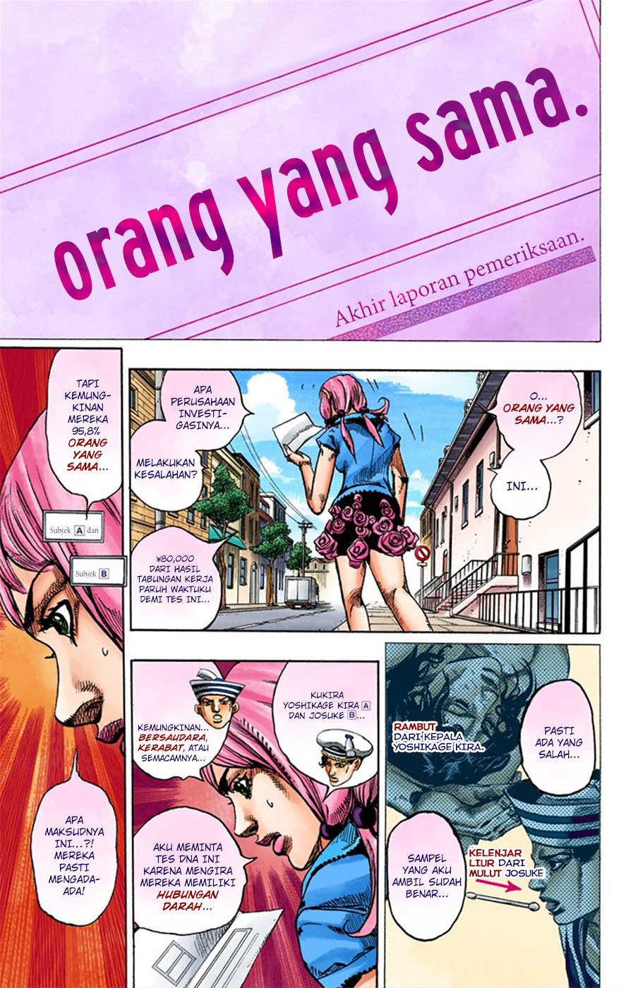 Jojo no Kimyou na Bouken – Jojorion Chapter 8 - halaman 34