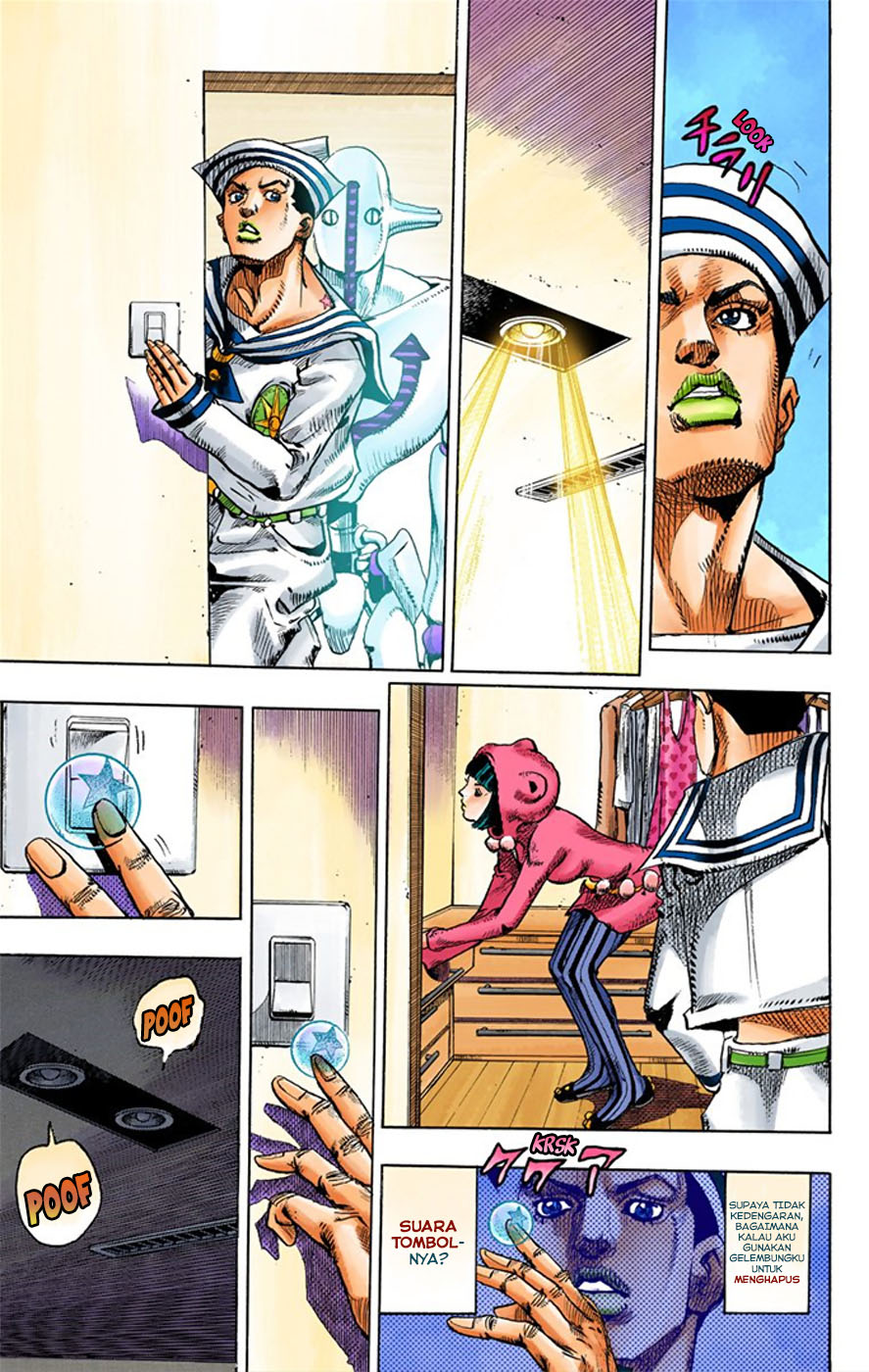 Jojo no Kimyou na Bouken – Jojorion Chapter 8 - halaman 39