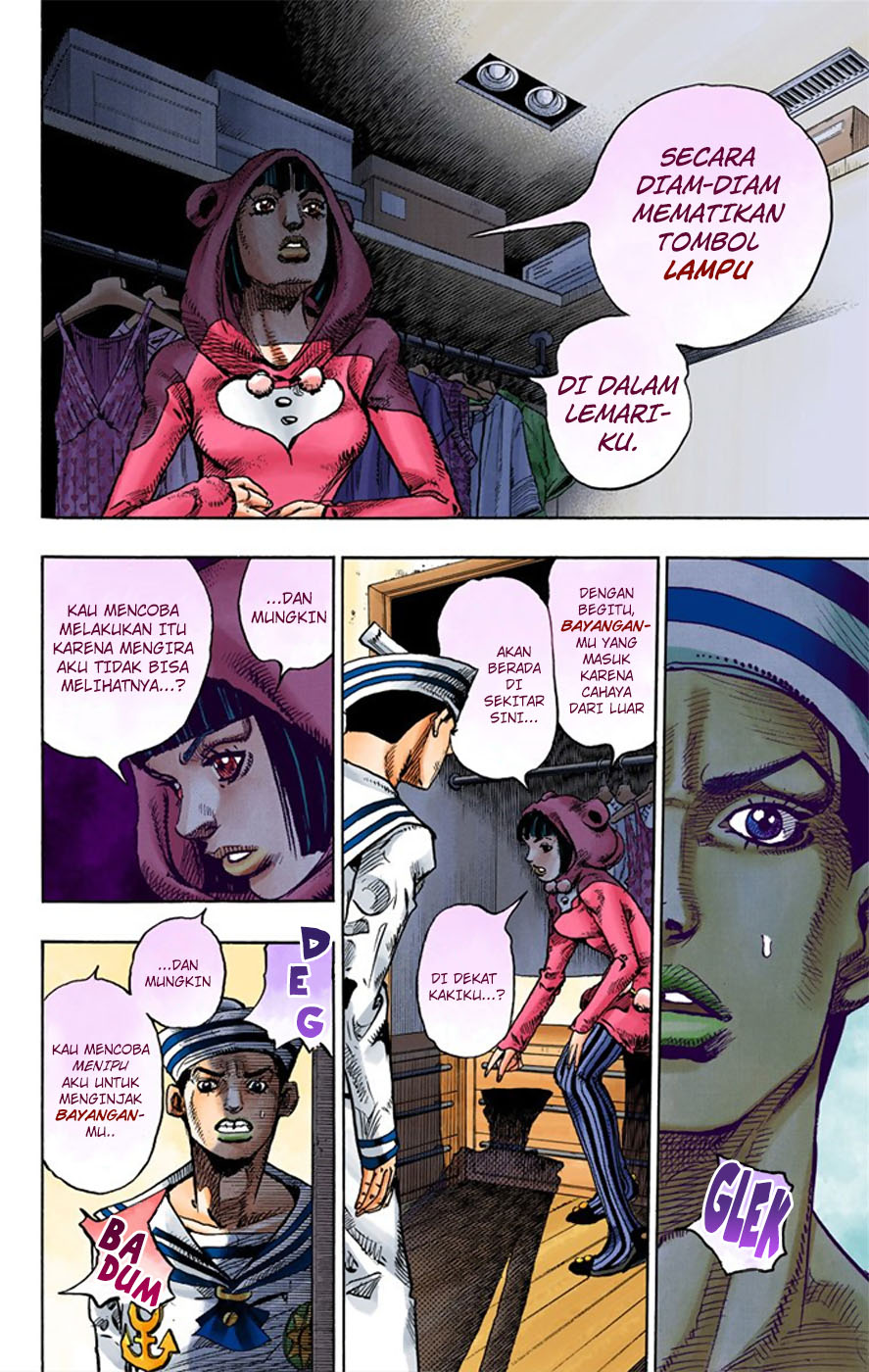 Jojo no Kimyou na Bouken – Jojorion Chapter 8 - halaman 42