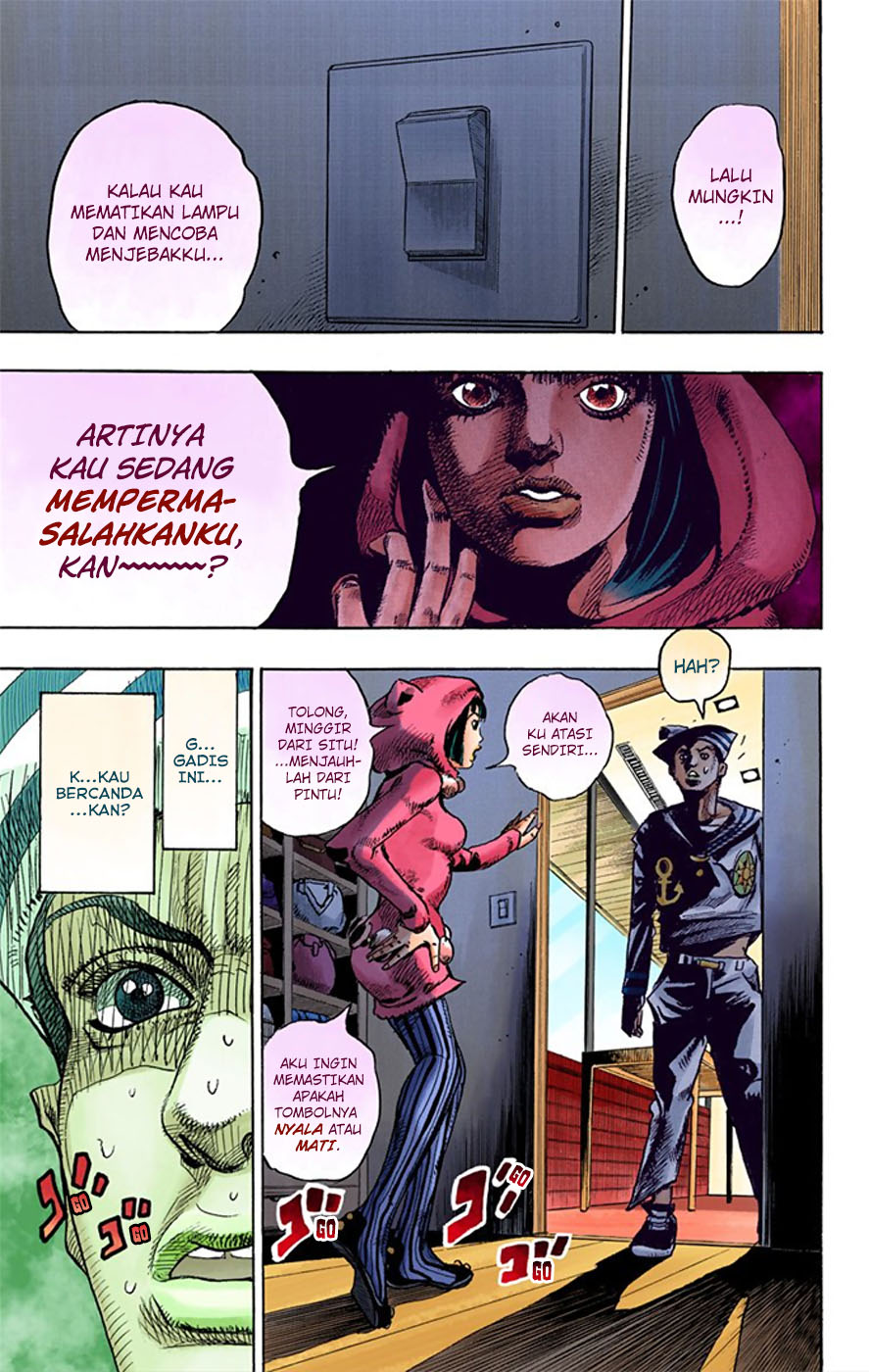 Jojo no Kimyou na Bouken – Jojorion Chapter 8 - halaman 43