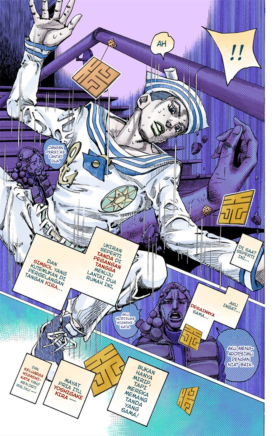 Jojo no Kimyou na Bouken – Jojorion Chapter 8 - halaman 7