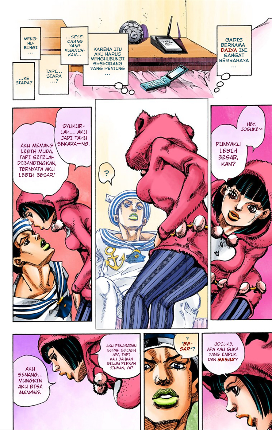 Jojo no Kimyou na Bouken – Jojorion Chapter 9 - halaman 14