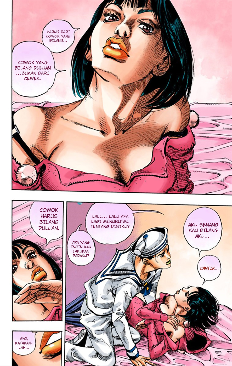 Jojo no Kimyou na Bouken – Jojorion Chapter 9 - halaman 24