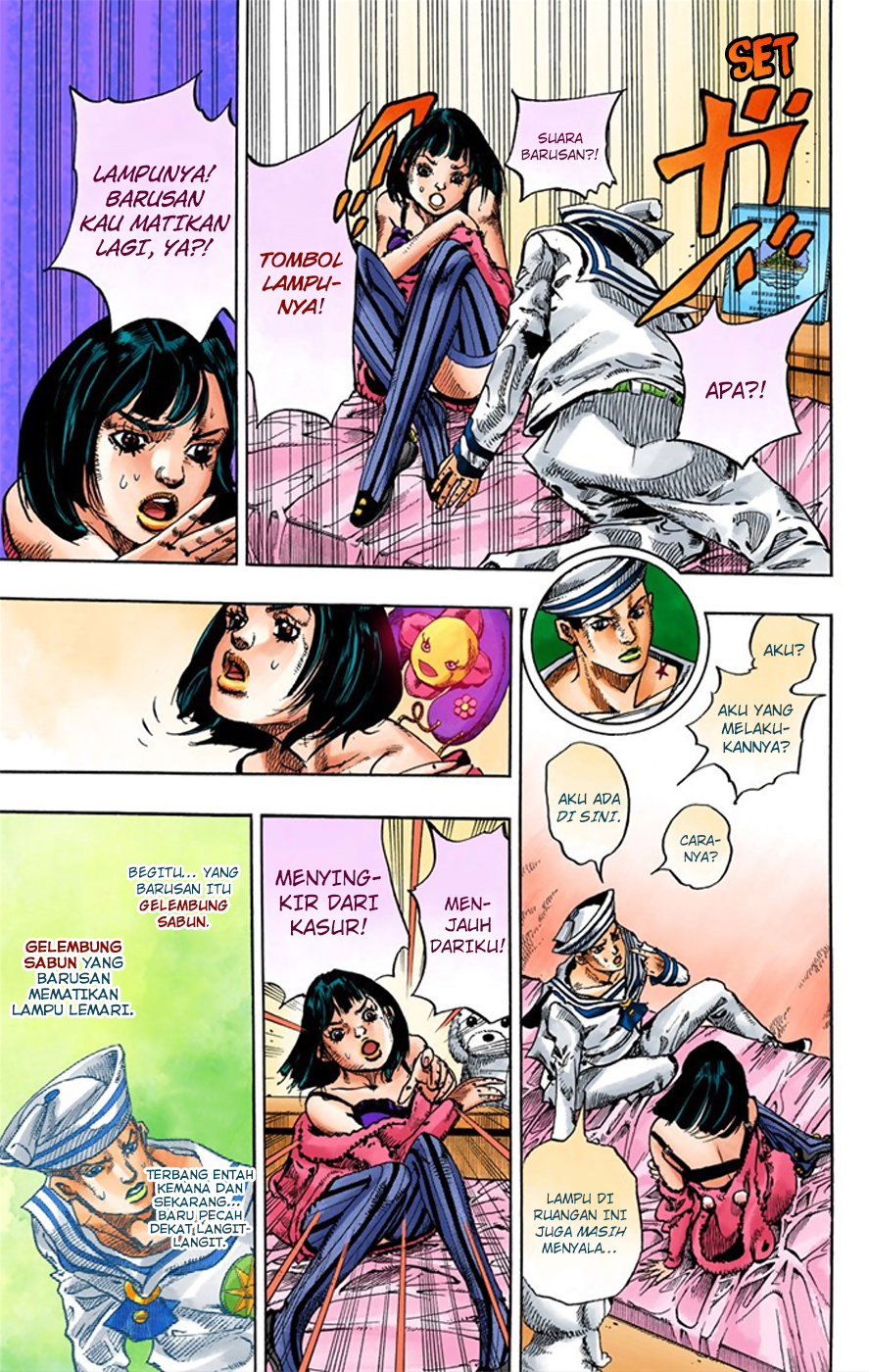 Jojo no Kimyou na Bouken – Jojorion Chapter 9 - halaman 28