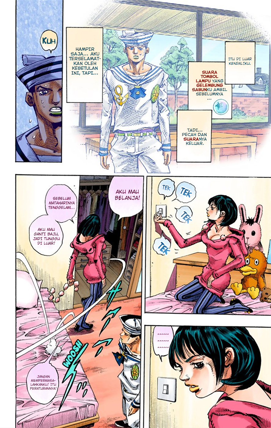 Jojo no Kimyou na Bouken – Jojorion Chapter 9 - halaman 29