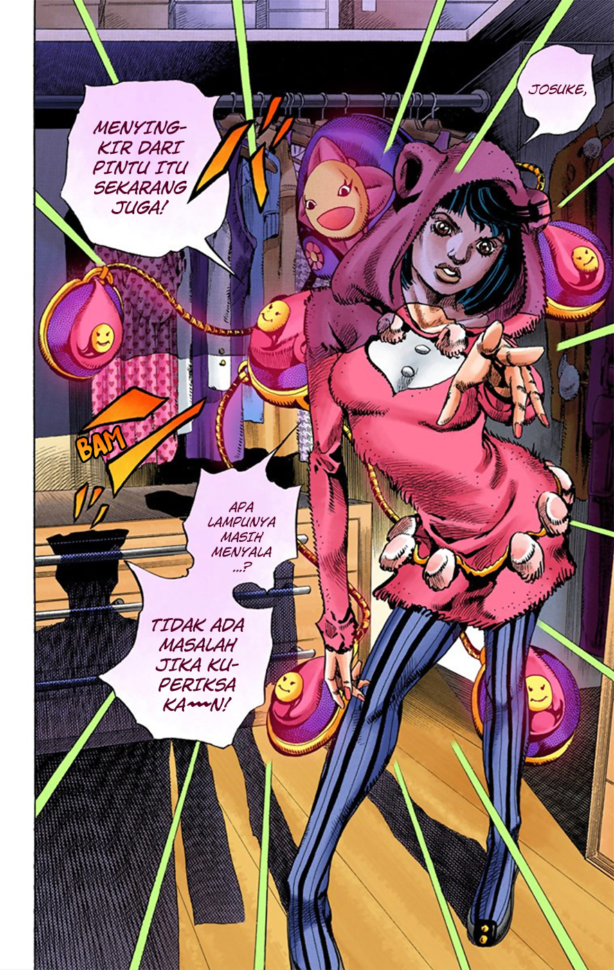 Jojo no Kimyou na Bouken – Jojorion Chapter 9 - halaman 3