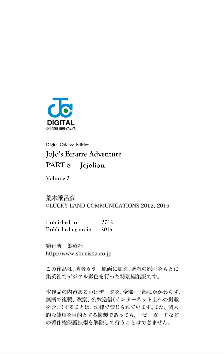 Jojo no Kimyou na Bouken – Jojorion Chapter 9 - halaman 31