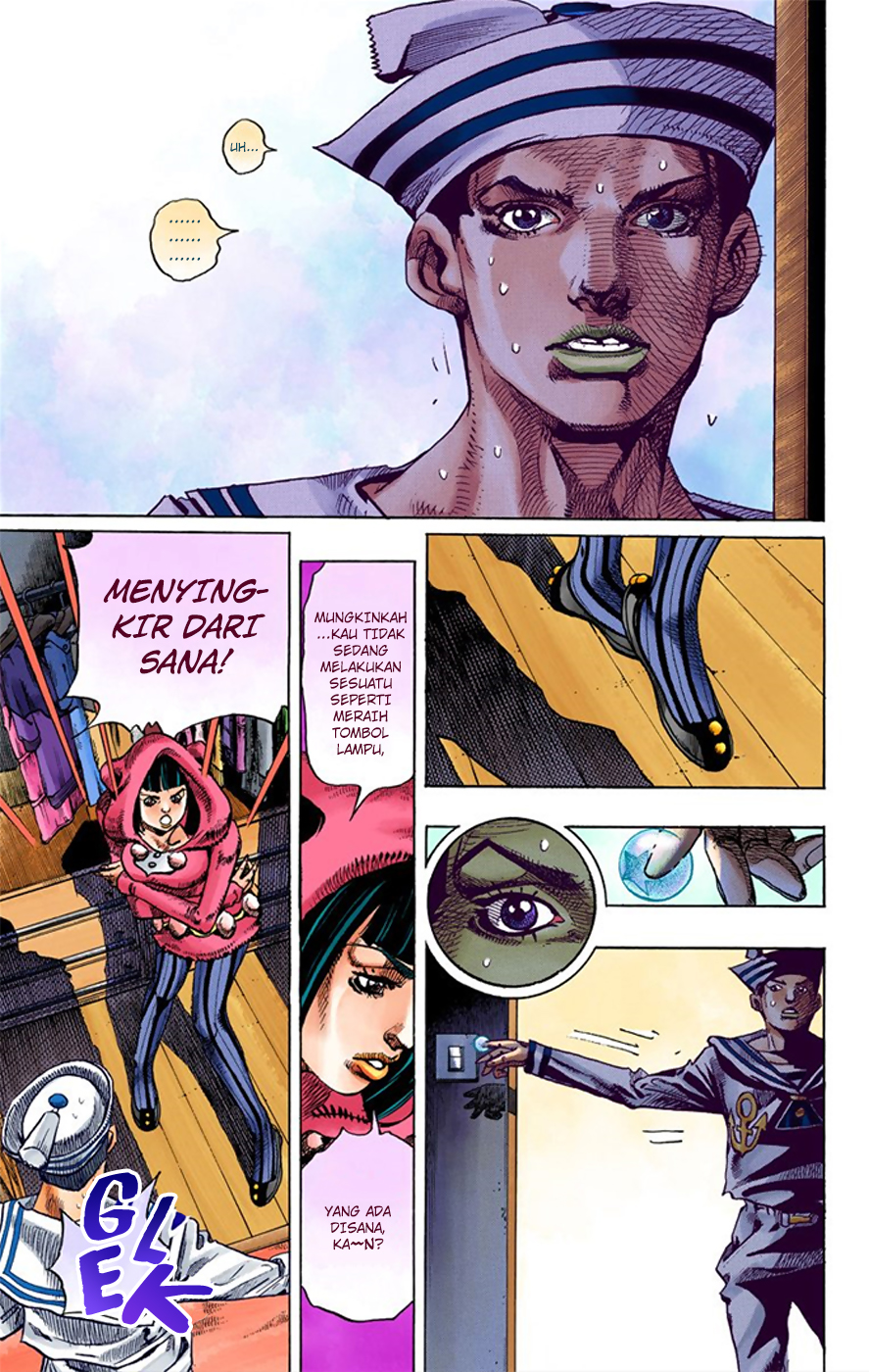 Jojo no Kimyou na Bouken – Jojorion Chapter 9 - halaman 4